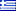 Ενοικίαση αυτοκινήτου Ελλάδα